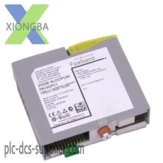 PAC2500  Invensys Foxboro Controller