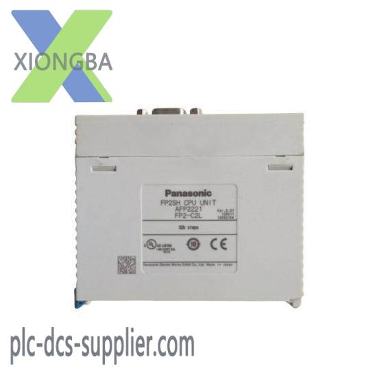 PANASONIC MSD043A1XX