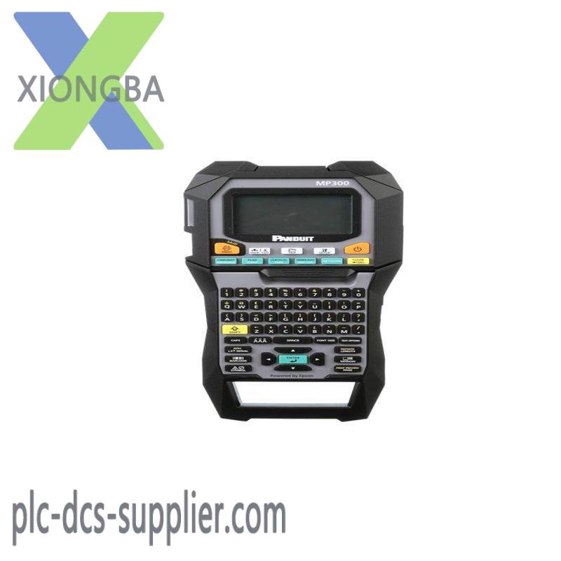 Panduit MP300、MP350 Portable Printer with Cassette & Adapter