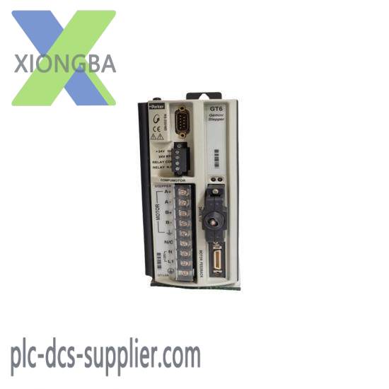 GE KINAMATIC DC MOTOR