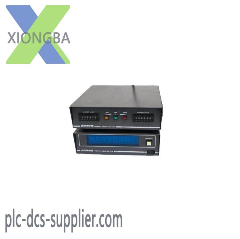 PEACOCK COM5V2 Digital Comparator