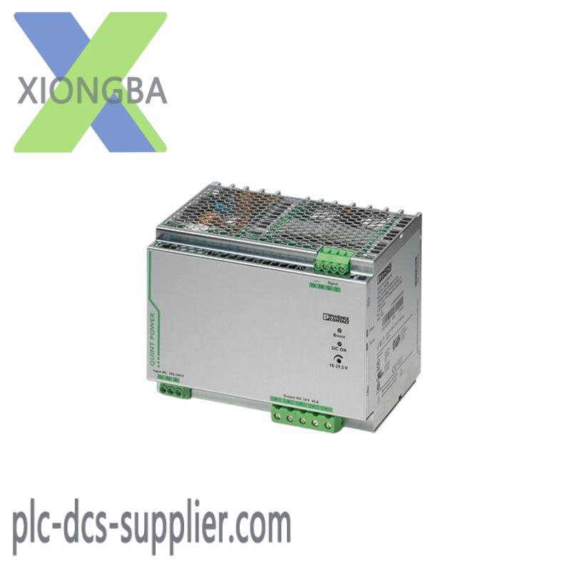 phoeinx QUINT-PS/1AC/24DC/40 PLC module