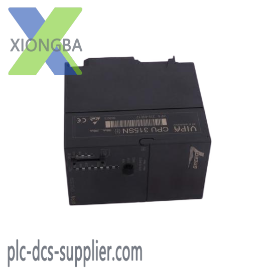 Phoenix Contact 2866763