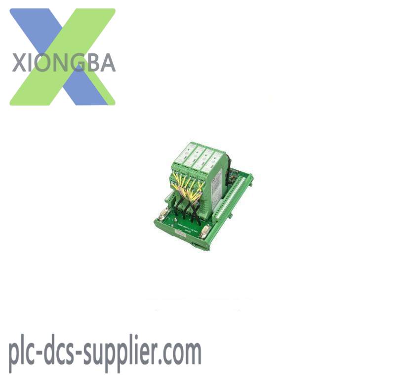 Phoenix Contact F-SO5847 MCR-FL-C-UI-2UI-DCI module