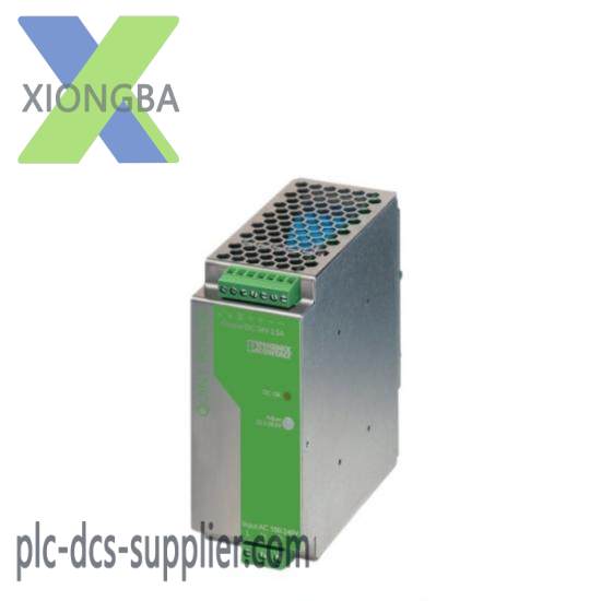 PHOENIX TRIO-DIODE/12-24DC/2*10/1*20 2866514  CONTACT
