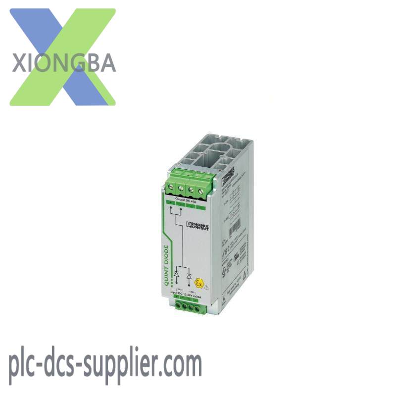 Phoenix Contact QUINT-DIODE/12-24DC/2x20/1x40 Power supply unit