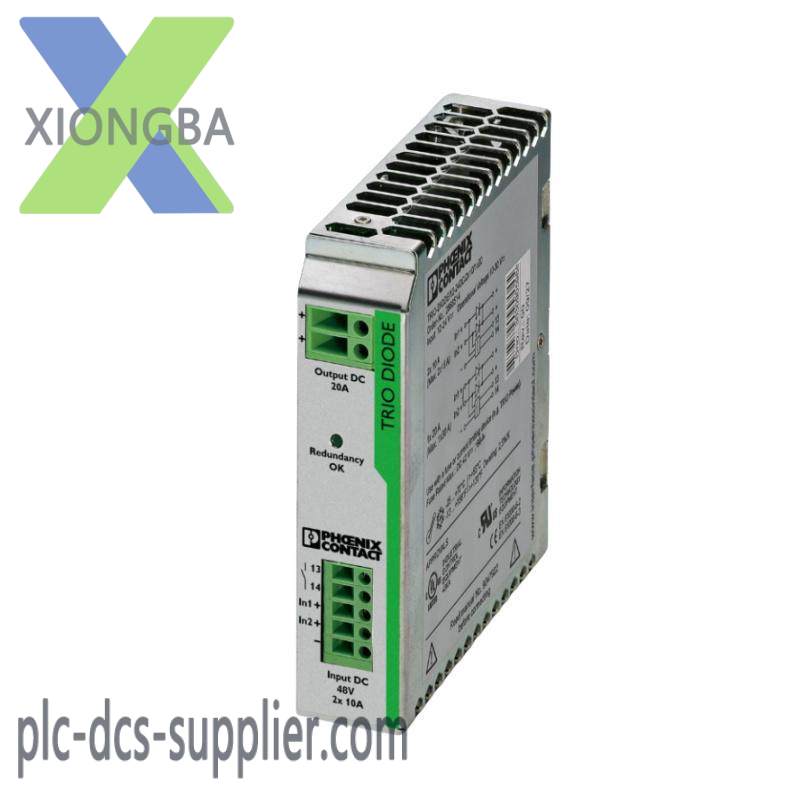 Phoenix Contact TRIO-DIODE/48DC/2X10/1X20 2866527 Redundancy module