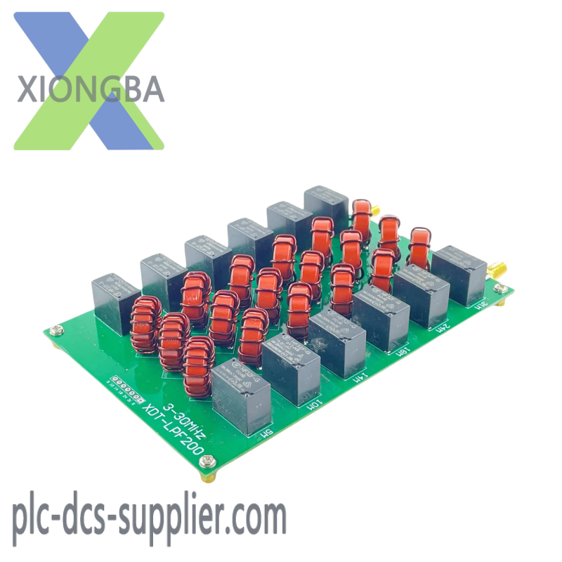 PHOENIX ILB BT ADIO MUX-OMNI 2884208