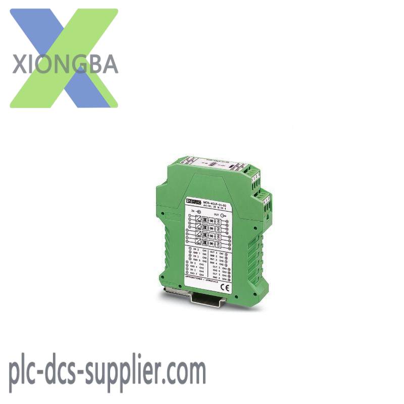 PHOENIX MCR-4CLP-I-I-00 Loop-powered isolators