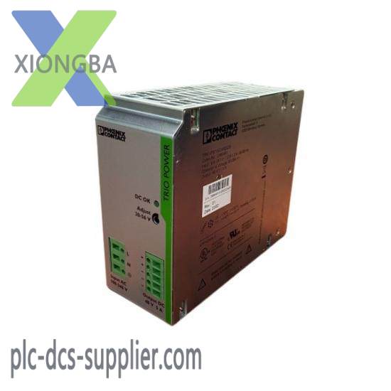 PHOENIX TRIO-PS/1AC/48DC/5 2866491 Power supply unit