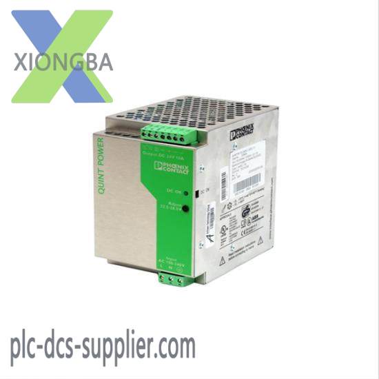 PHOENIX UMK-SE11.25-1
