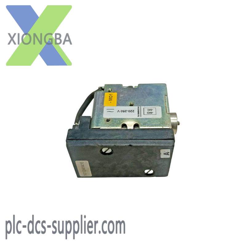 POWERBOX PU200-31C