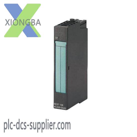 POWERBOX PU200-31C