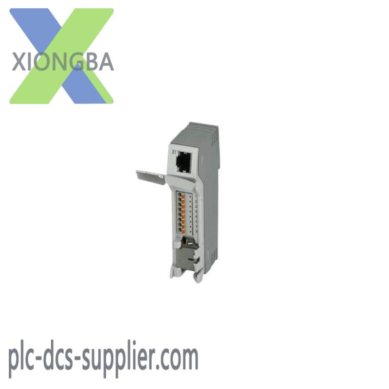 PHOENIX CONTACT PP-RJ-SCC 2703018 Patch panels