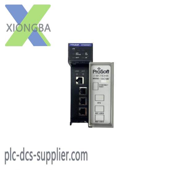 PROSOFT MVI56-DFCMR DF1 Interface Module