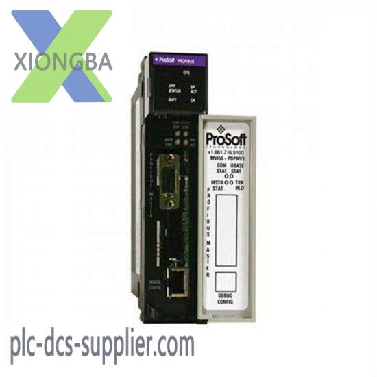 PROSOFT MVI56-DPDMV1 Profibus DP V1 Master communication module