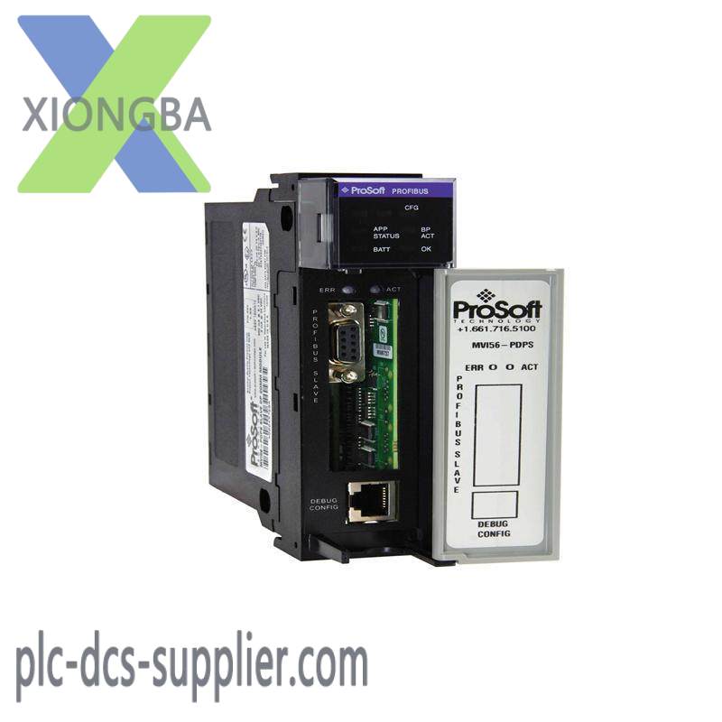 PROSOFT MVI56-PDPS