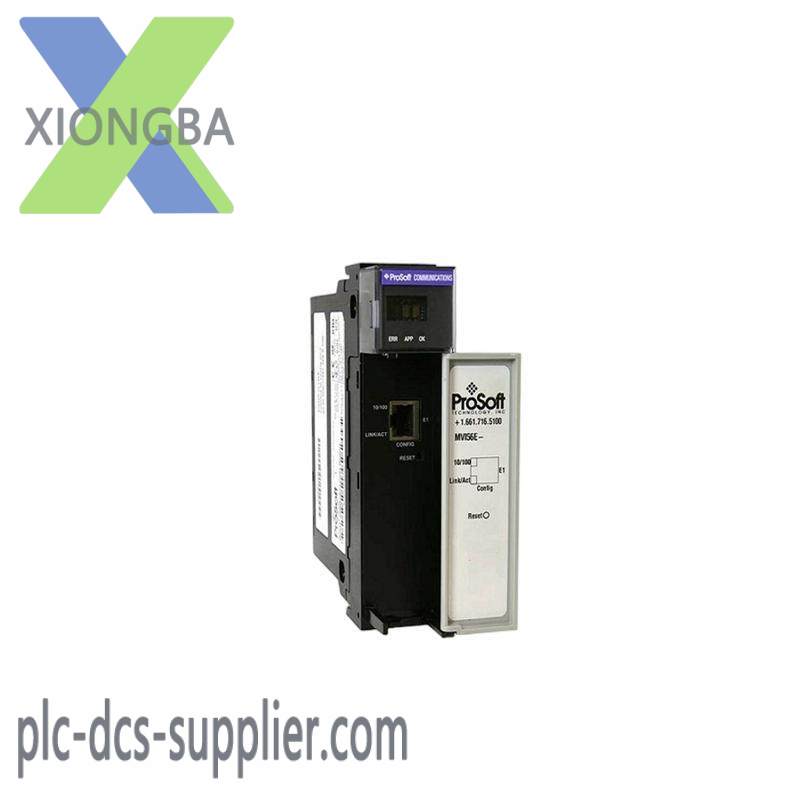 PROSOFT MVI56E-MCMR ControlLogix Enhanced Modbus
