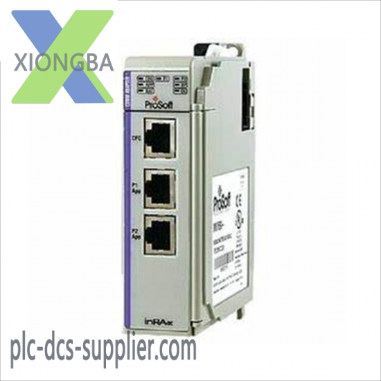 PROSOFT MVI69-AFC powerful flow computer module