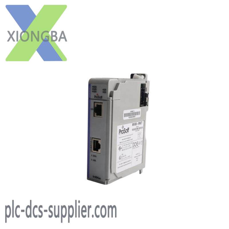 PROSOFT MVI69-PDPMV1 PROFIBUS MASTER