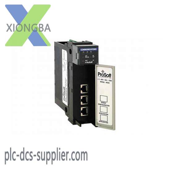 PROSOFT PTQ-PDPMV1灰色