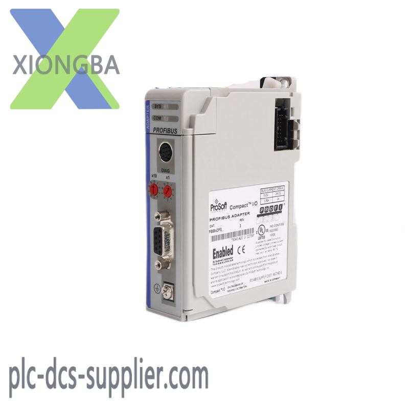 Prosoft PS69-DPS Slave Communication Module