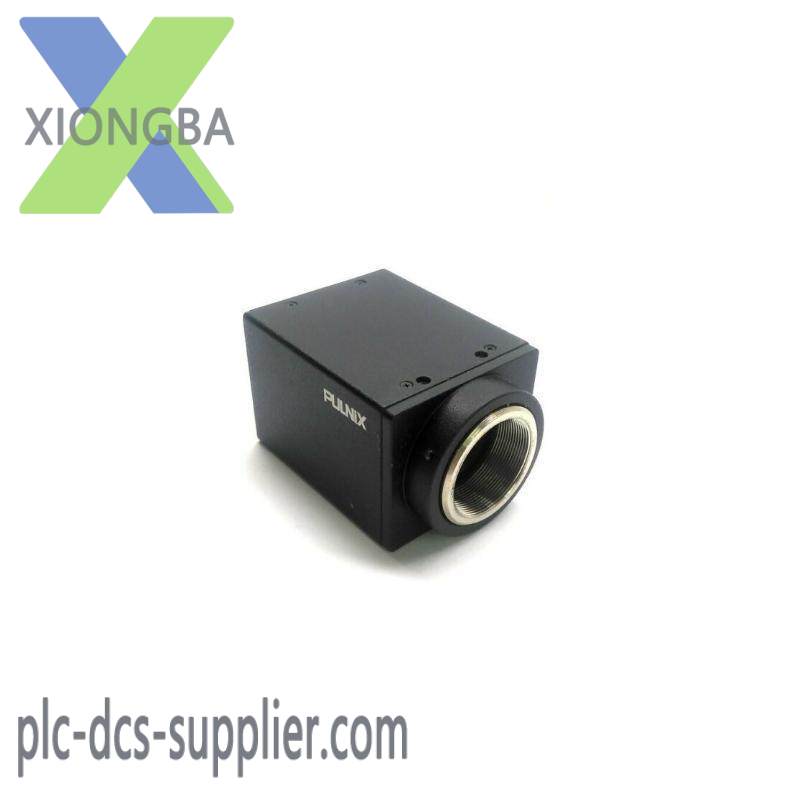 PULNIX TM-200 Miniature CCD Camera