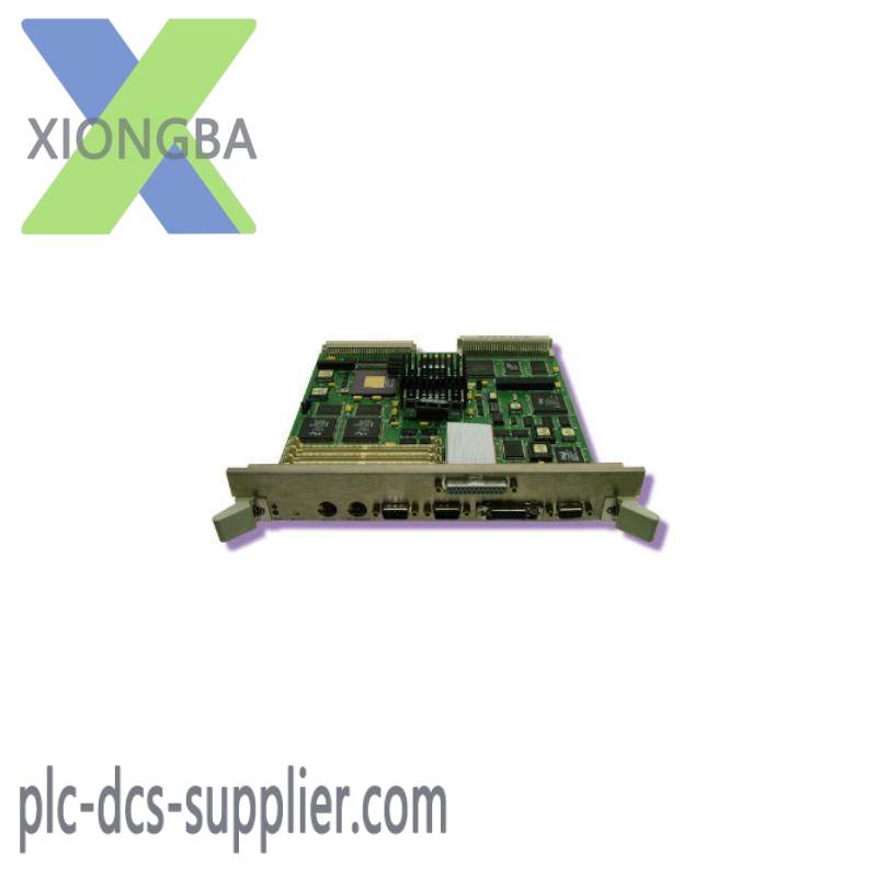RADISYS DIMA3-ES-16