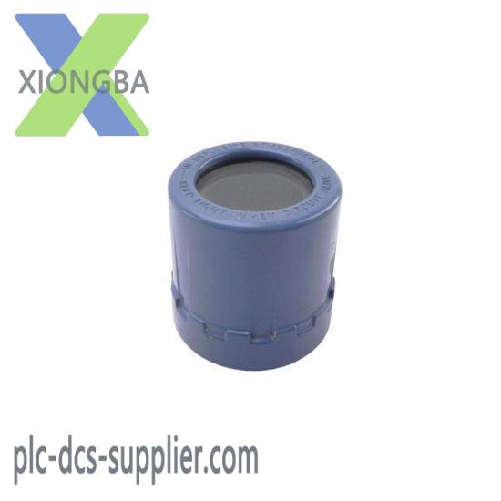 Rosemount 01151-0389-0001 REV. A Explosion Proof Cover