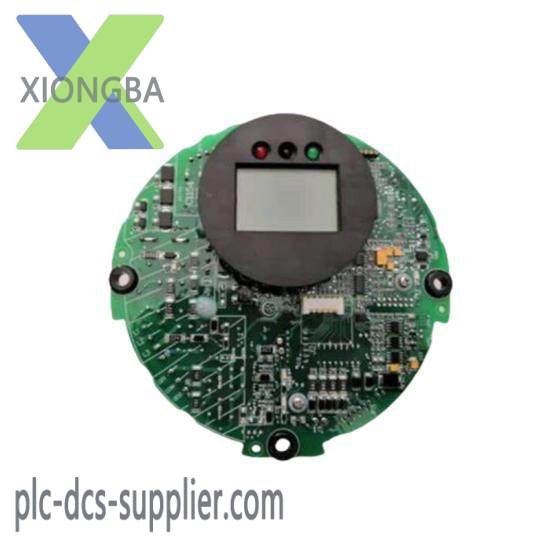 Rotork IQT MOD6G Process Control Actuators