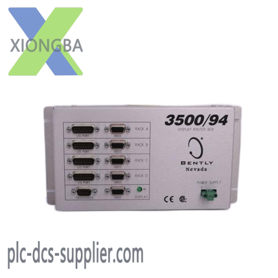 RVSI SCANSTAR240