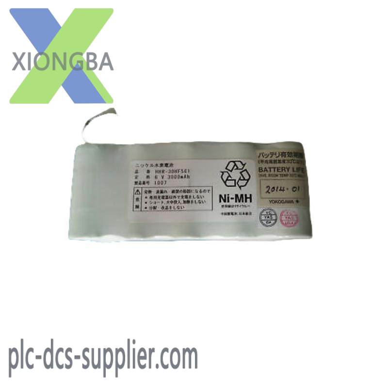 YOKOGAWA S9400UK Battery Pack