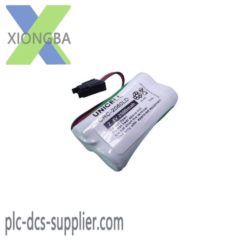 YOKOGAWA S9548FA Battery Pack