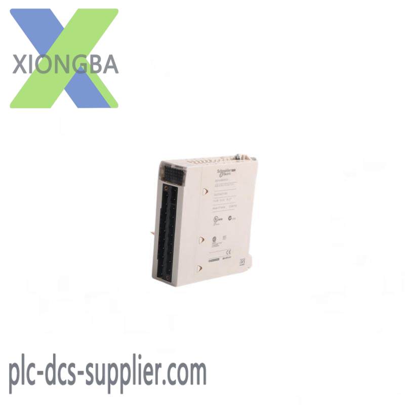  SCHLEICHER SCTUST21 quantum module 