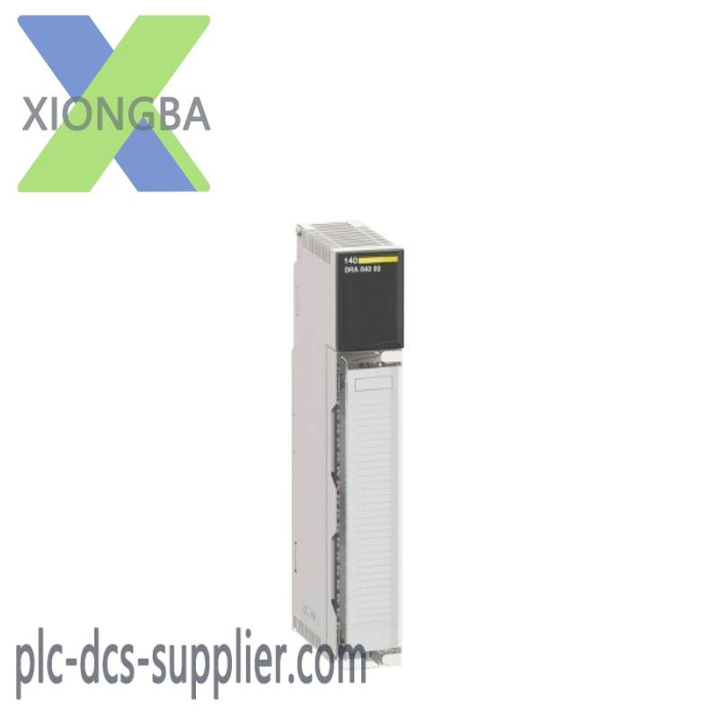 Schneider Quantum-D 140CPS22400