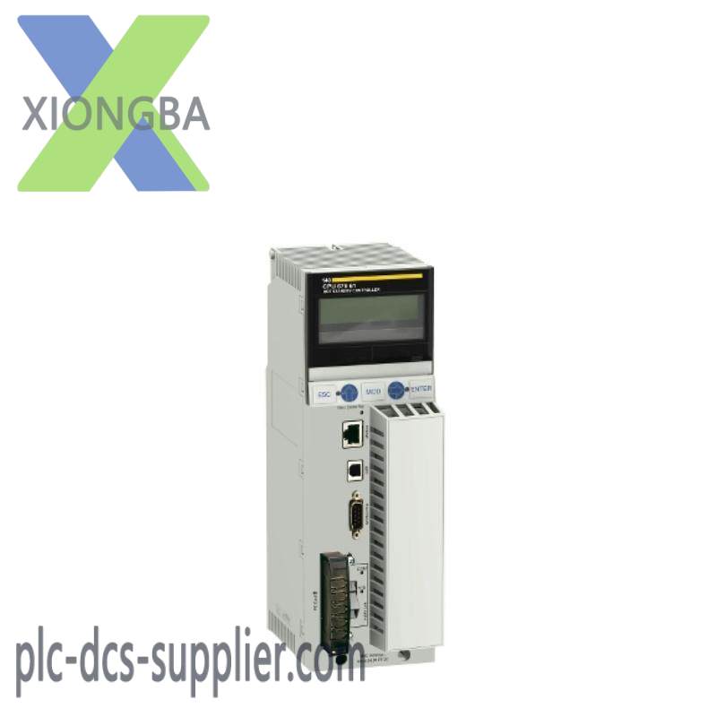 Schneider 140CPU67861 Unity Hot Standby processor with single mode Ethernet