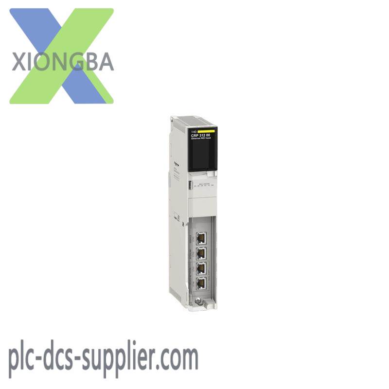 Schneider X80-D BMXDAI1615