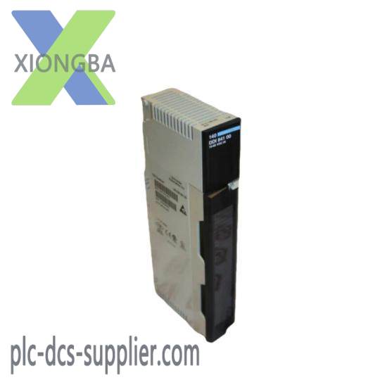 Schneider XBT-E013010
