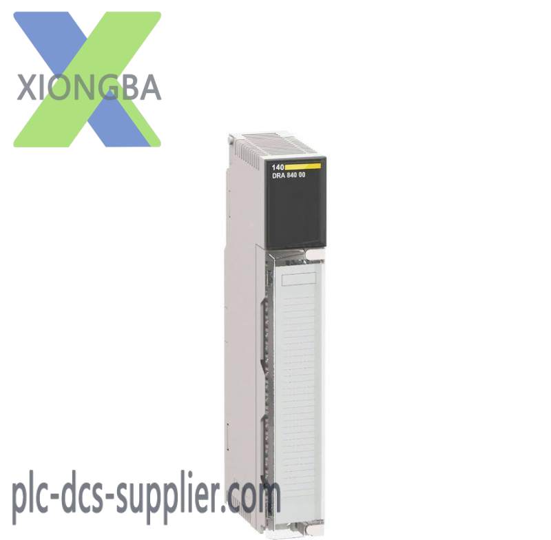 Schneider 140DRA84000