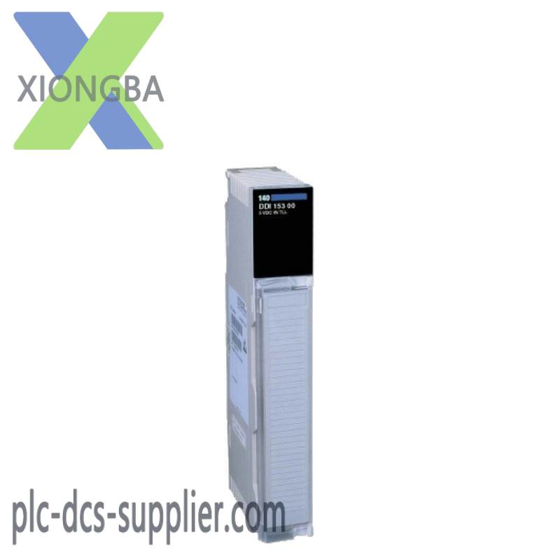 SCHNEIDER BMXDDM16025H