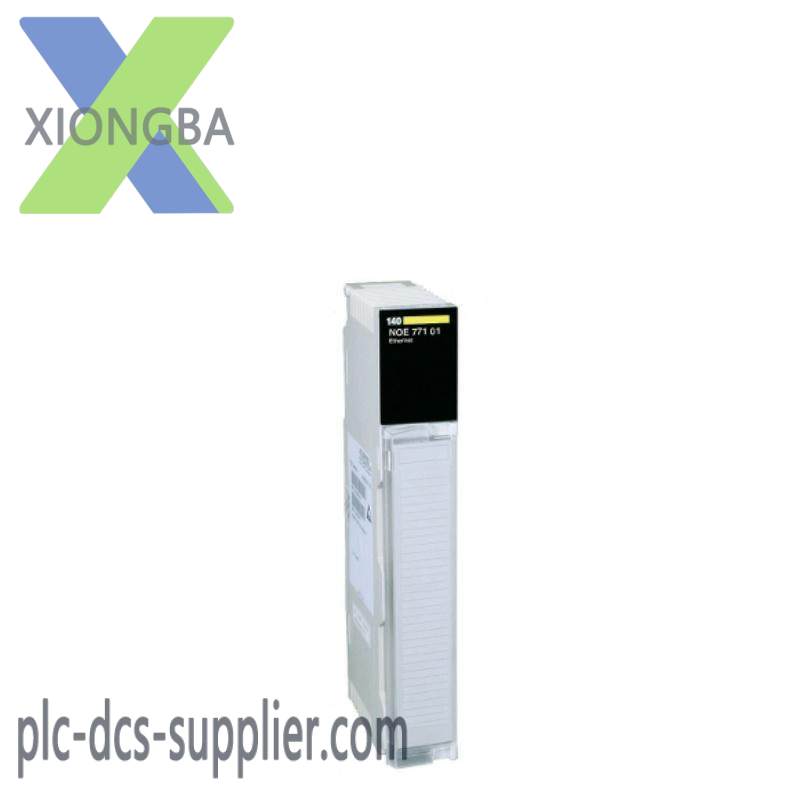 Schneider STB/ETB STBNIP2212