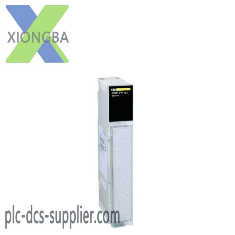 SCHNEIDER 140NOM21100