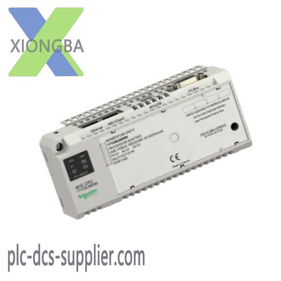 Schneider 171CBU98090 ADAPTER UNIT