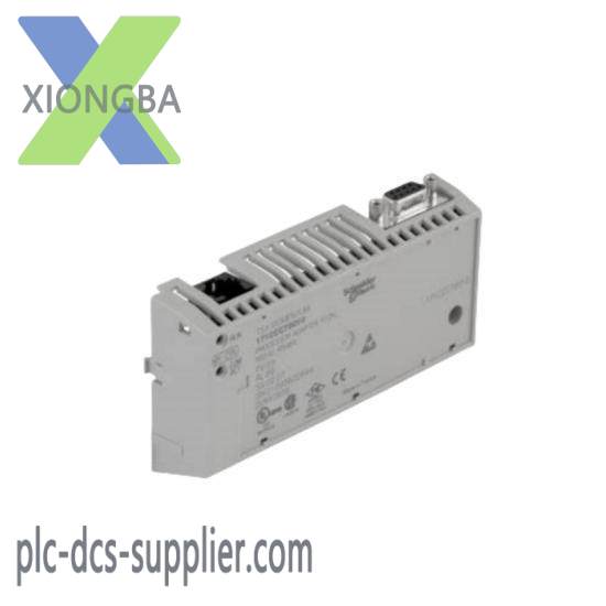 Schneider 171CCC78010 Processor adaptor
