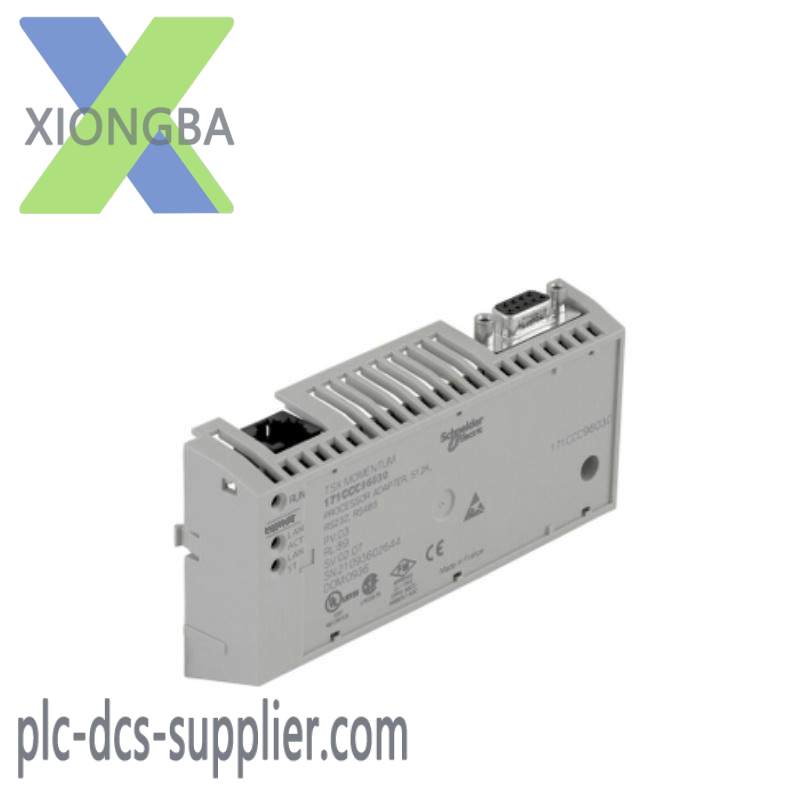 Schneider 171CCC96030 M1/M1E processor adaptor