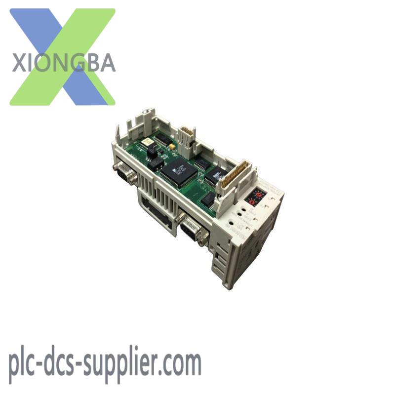 Schneide Schneider 172PNN26022 Redundant Adapter 
