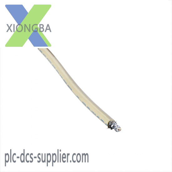 SCHNEIDER 97575000 RG-6 coaxial quad shield cable
