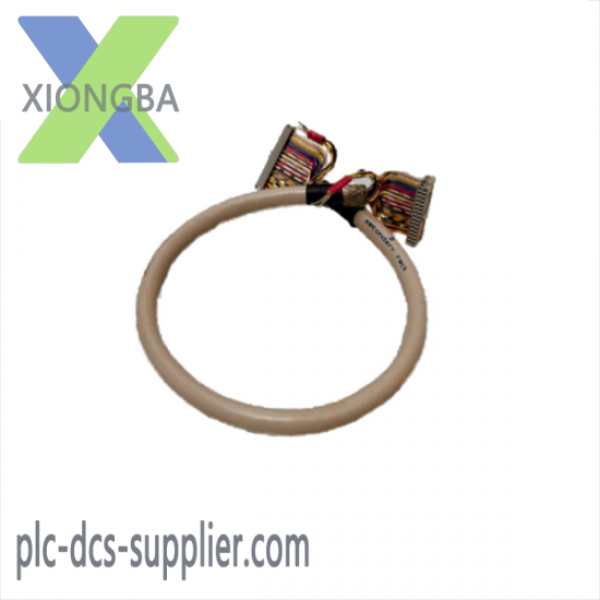 SCHNEIDER AS-WBXT-201 Bus Extension Cable