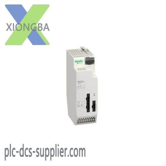schneider BMXCPS4002 power supply module