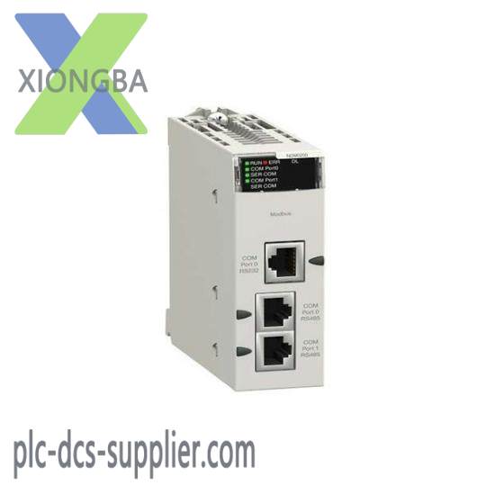 Schneide Schneider BMXNOM0200 communication module